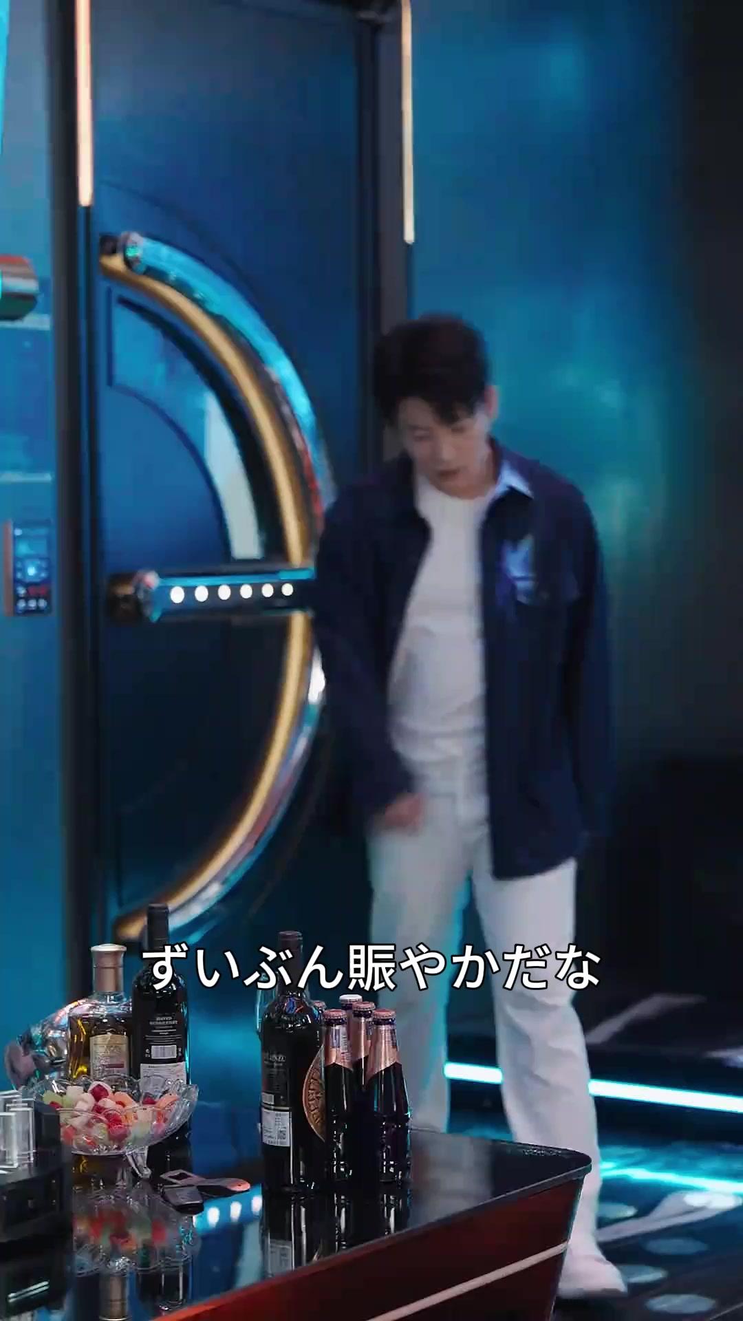 (吹き替え) 割れた鏡に映る俺たち