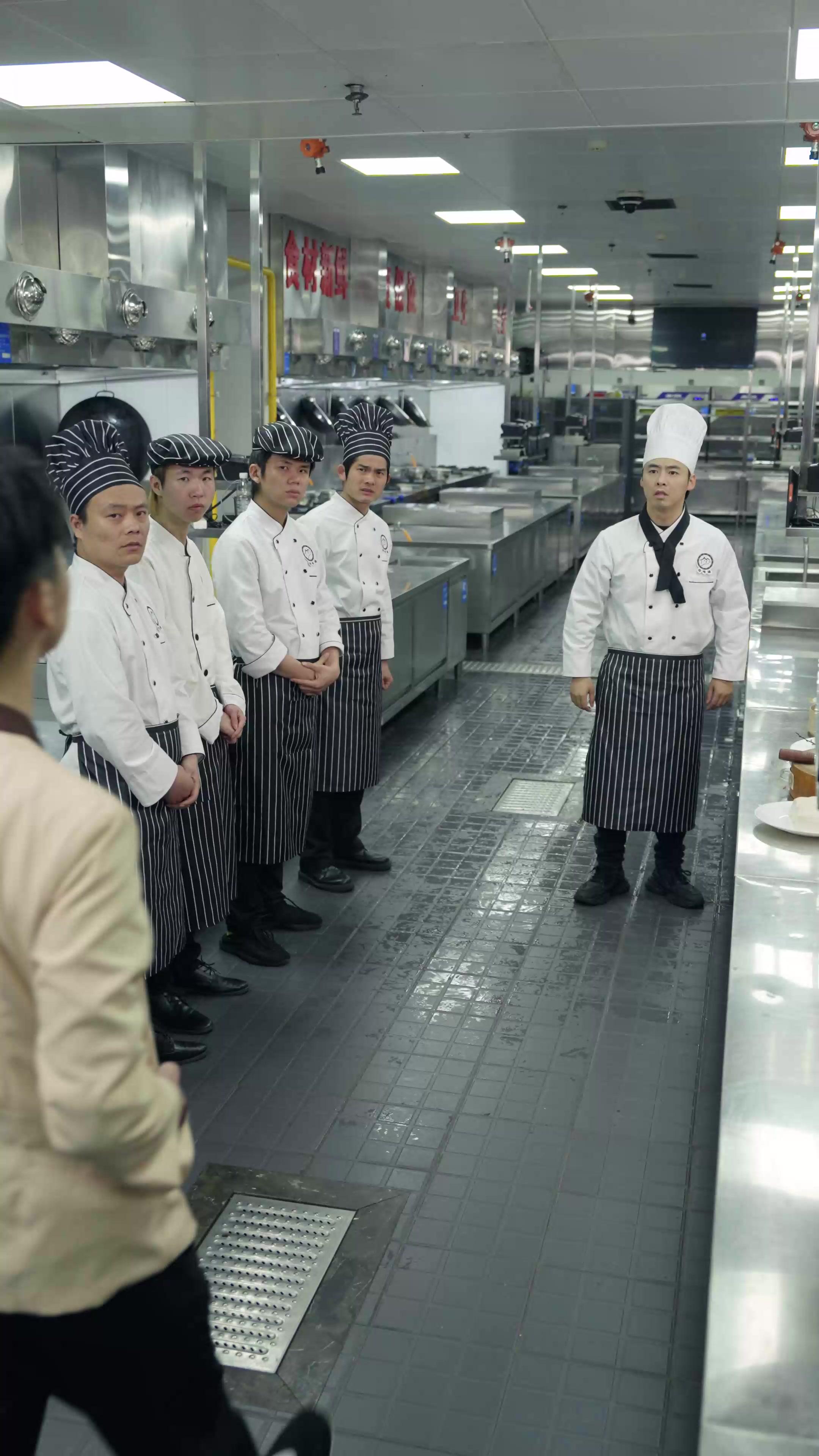 Dios de la cocina