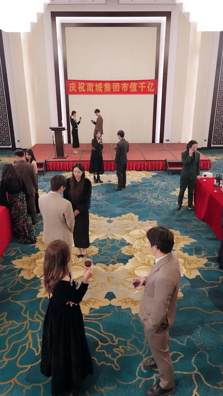 Episode 7
