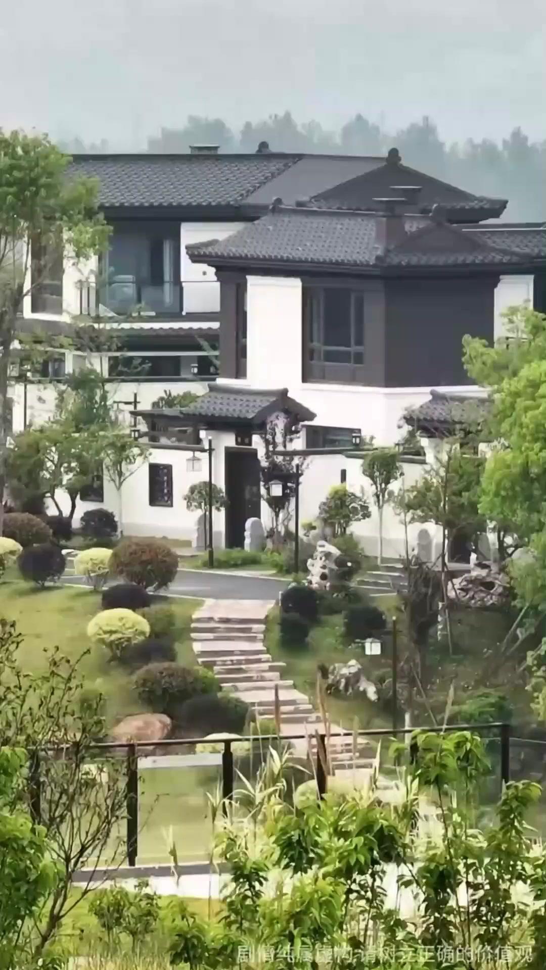 ลาก่อนนะ ที่รัก