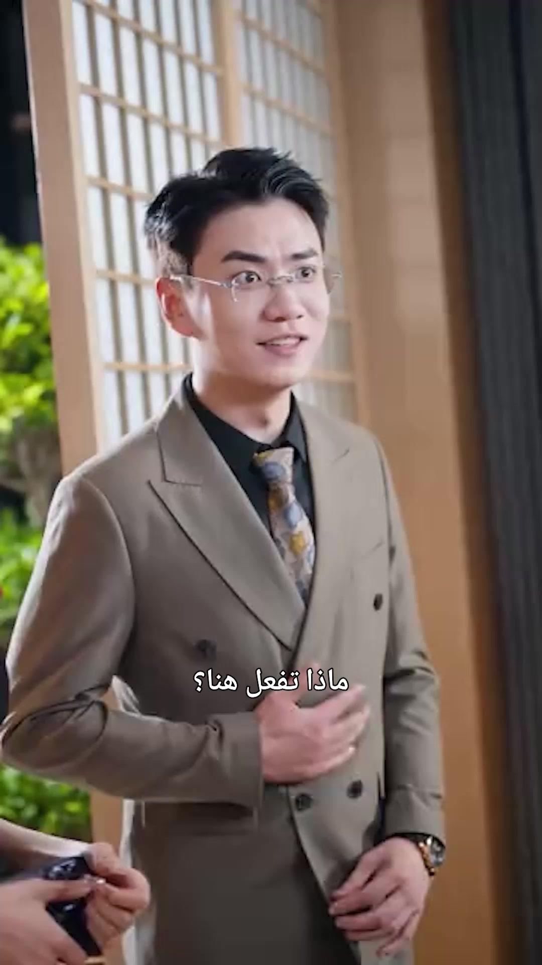 عاد لينتقم 