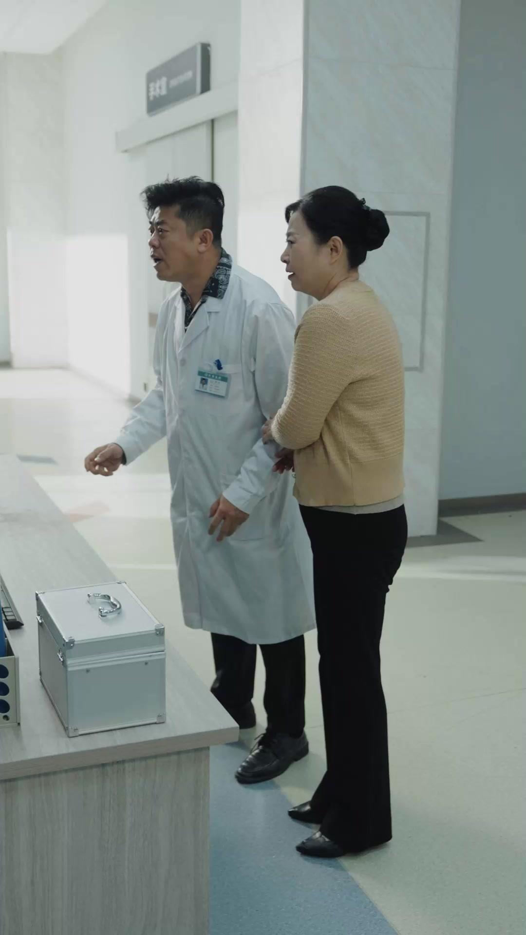 The Surgeon's Grace