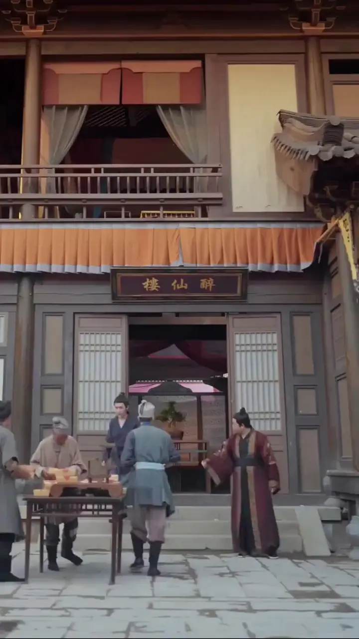 Episode 20