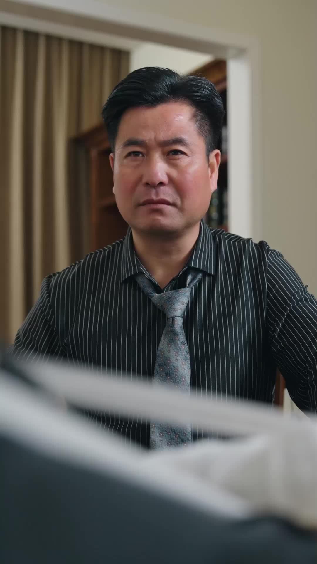 Pasangan Bangga