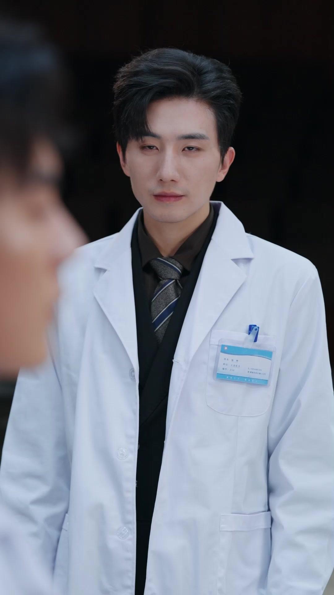 Kalpleri Okuyan Doktor