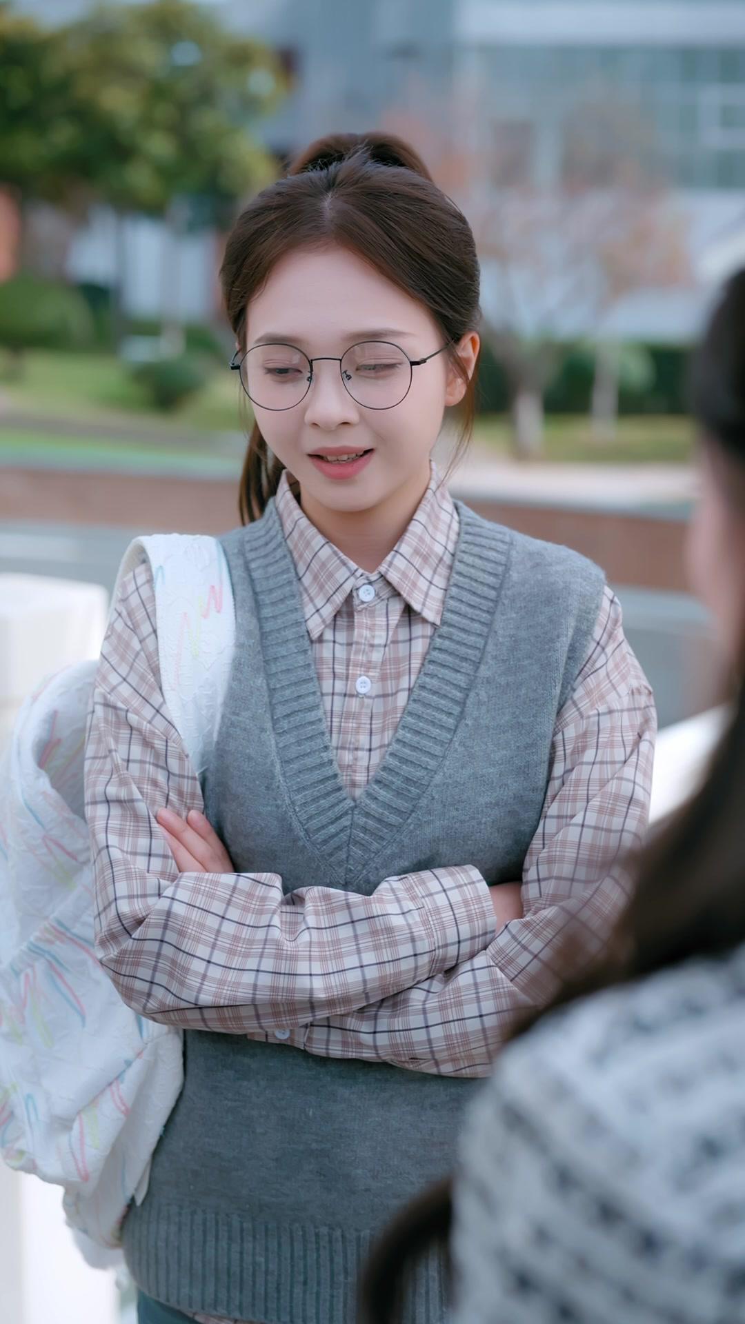 첫사랑 대역