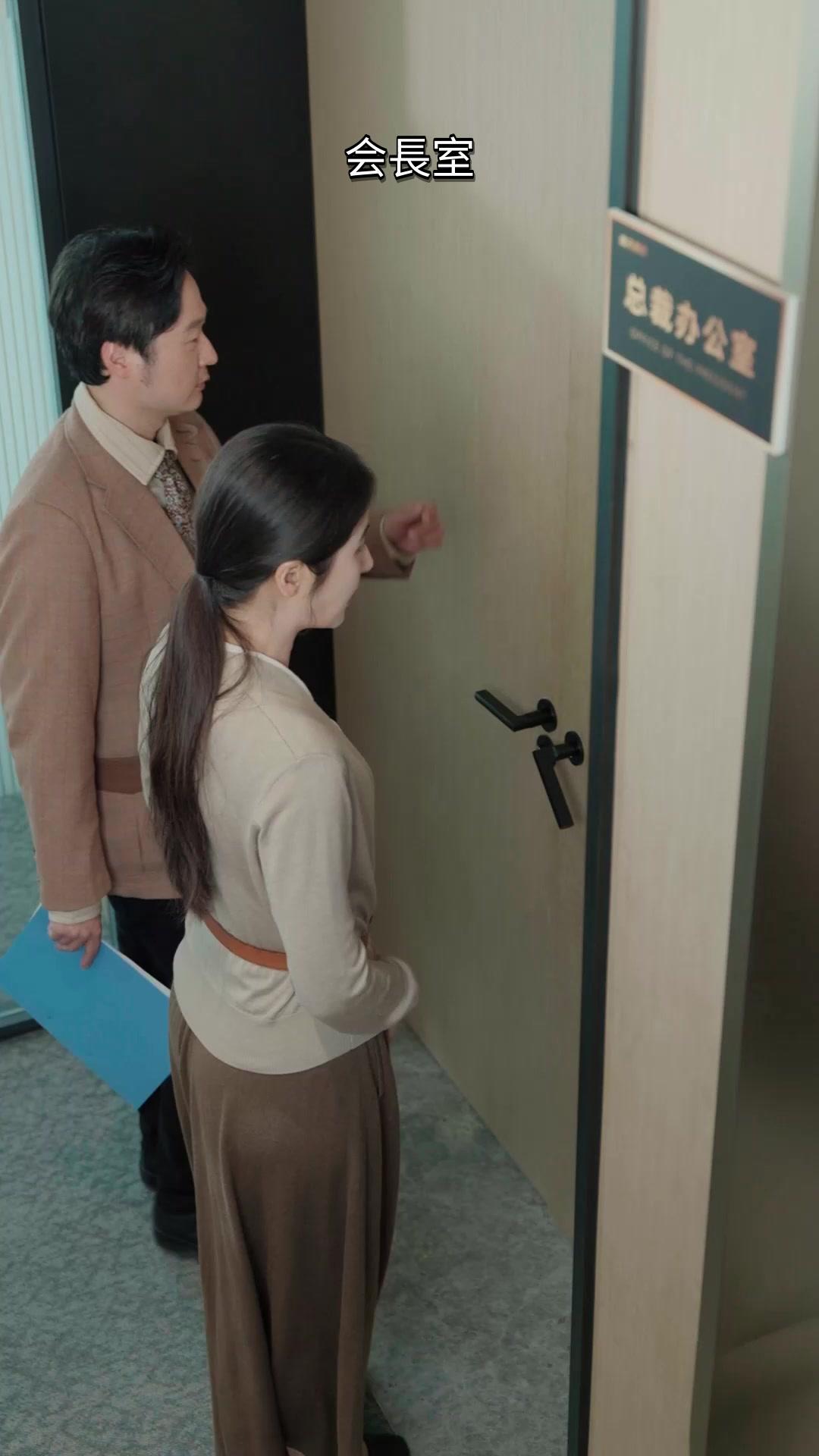 遅咲きの春