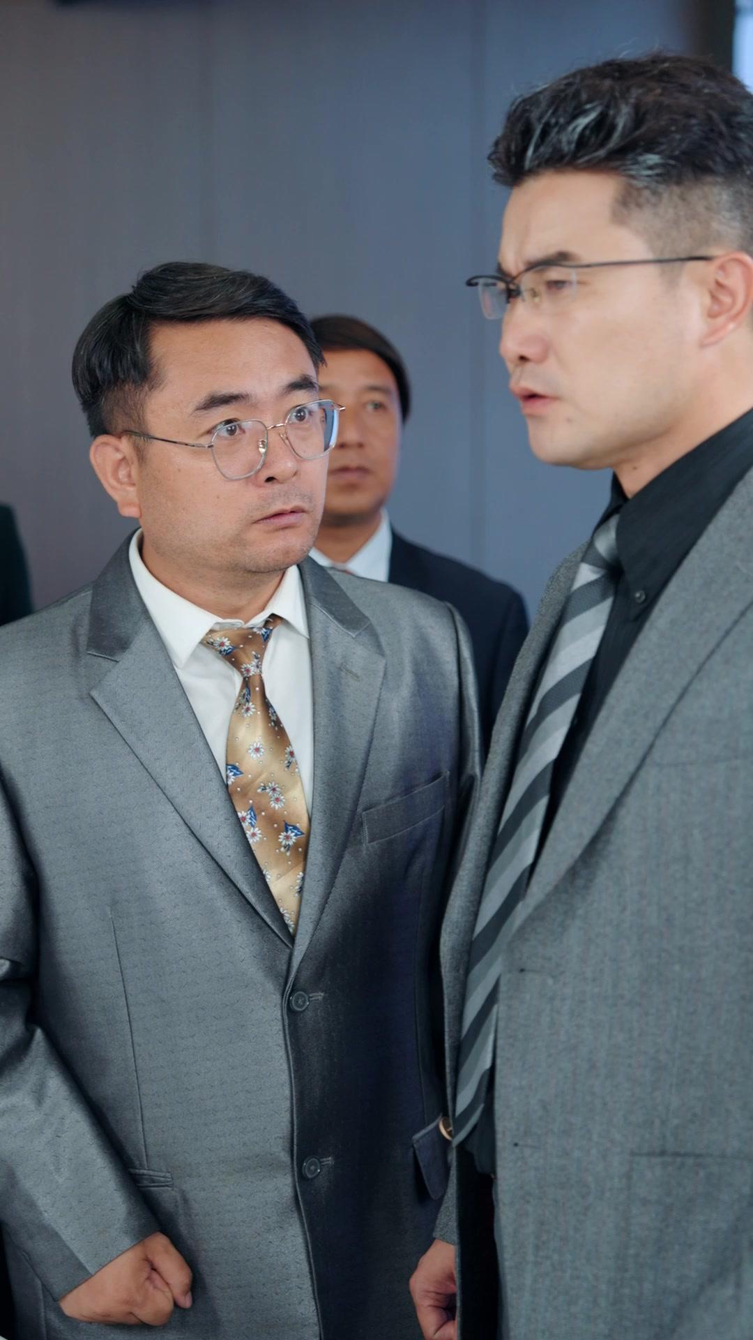 피의 상속 게임