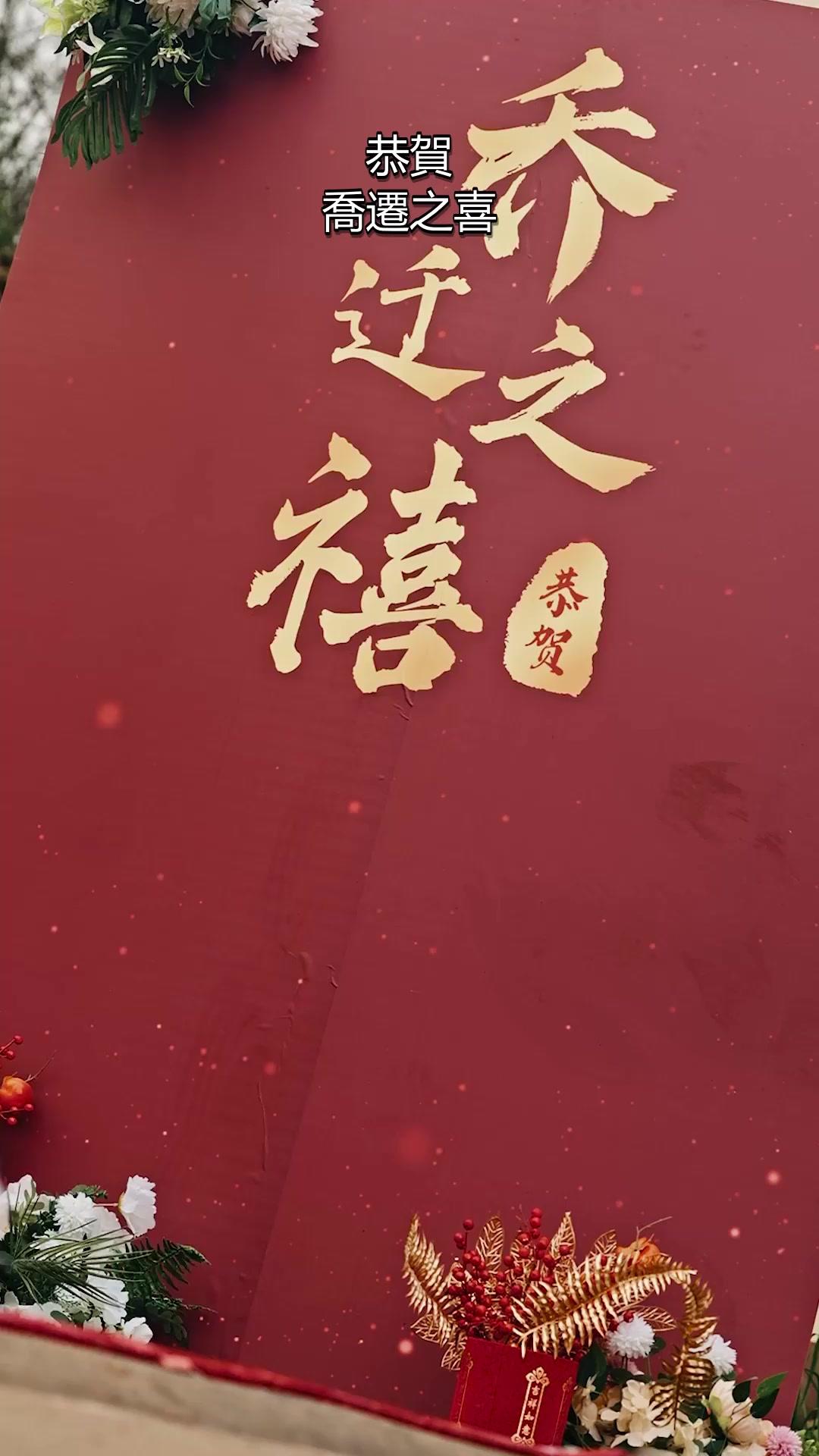 我的八零戀歌