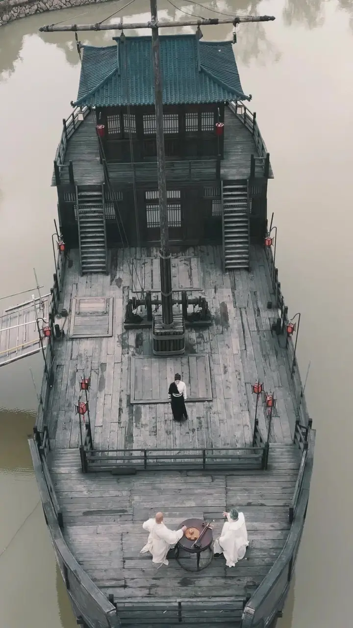 Episode 1