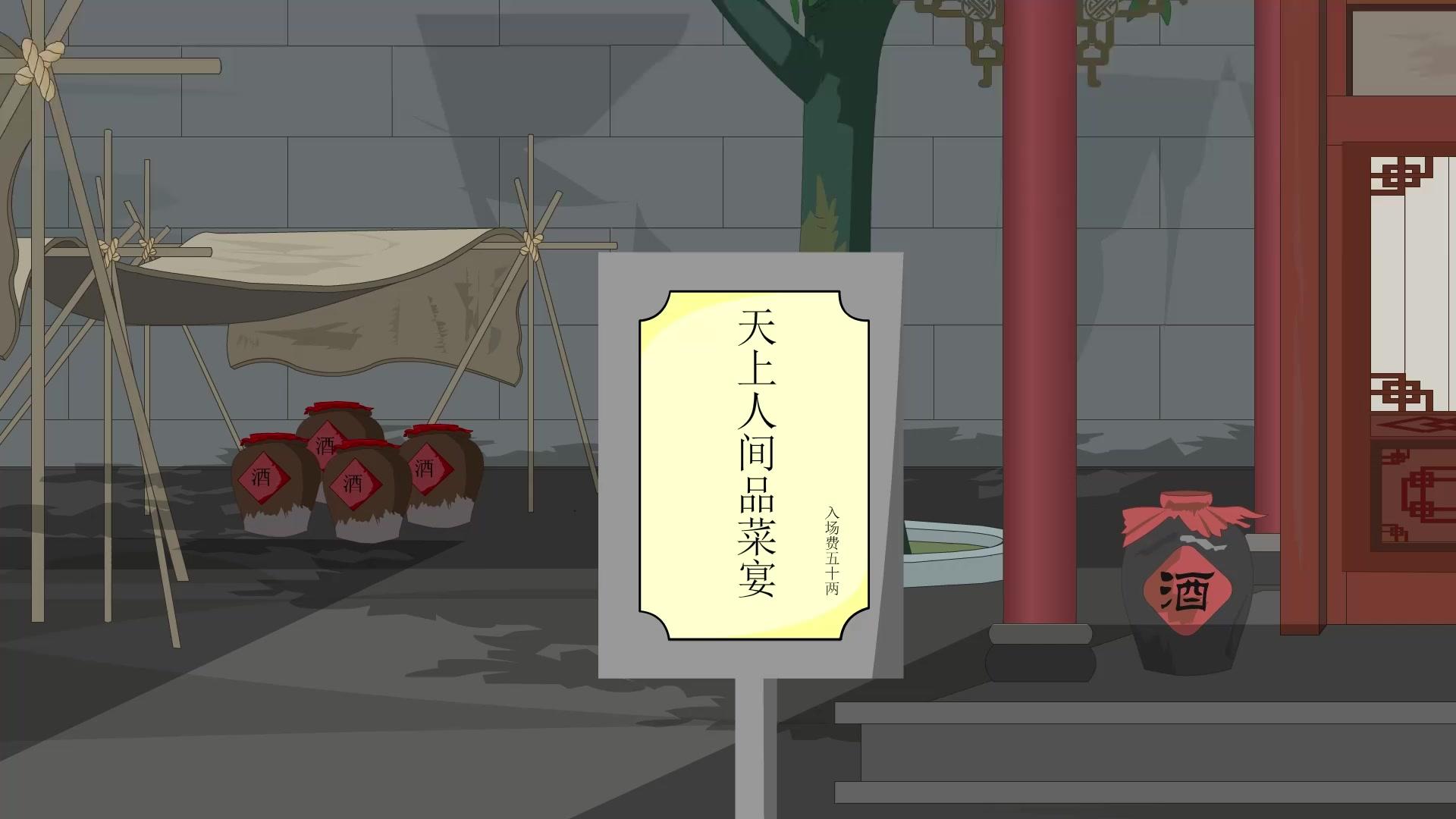 我的末世黑科技