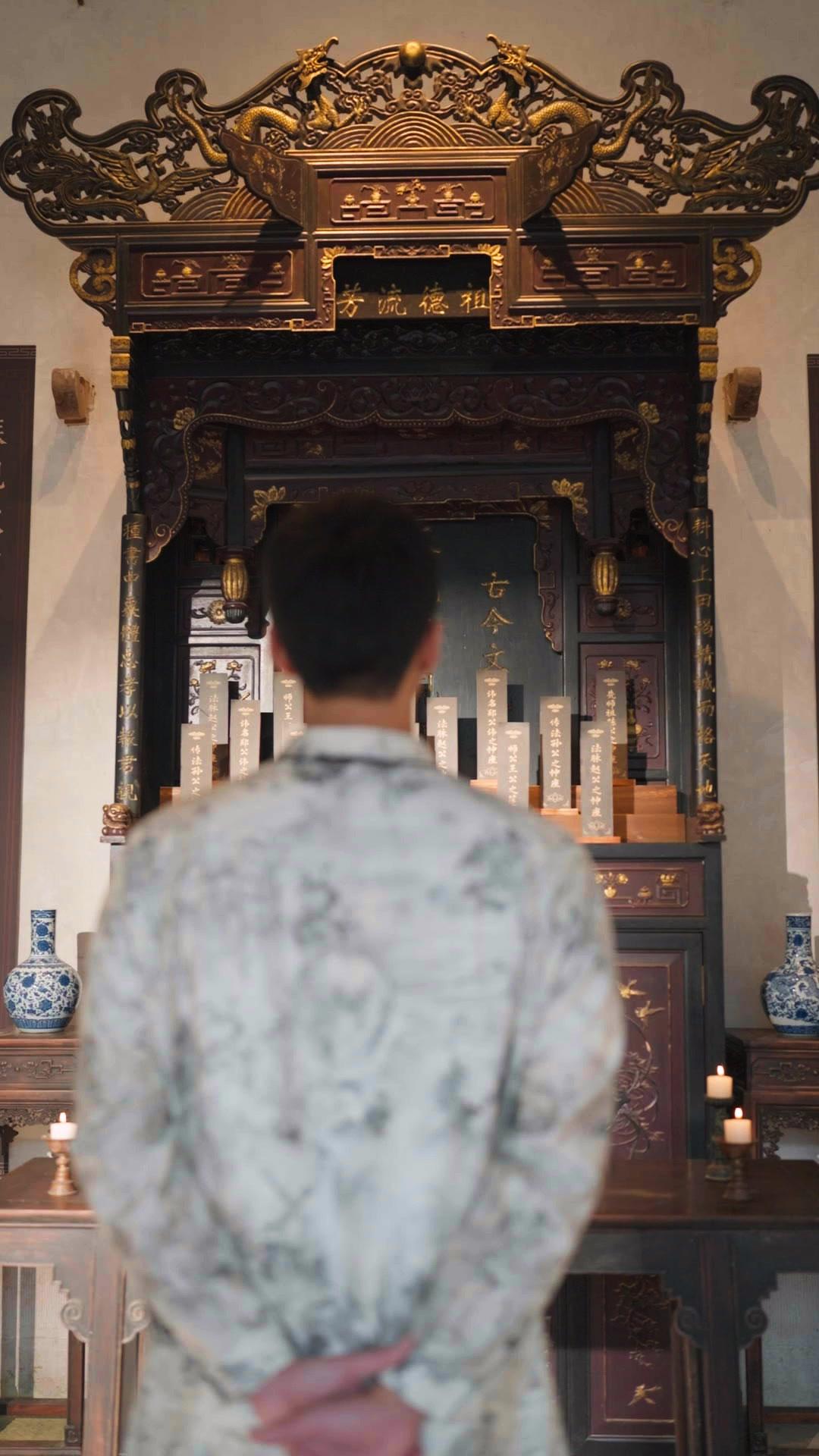 O Imortal Supremo
