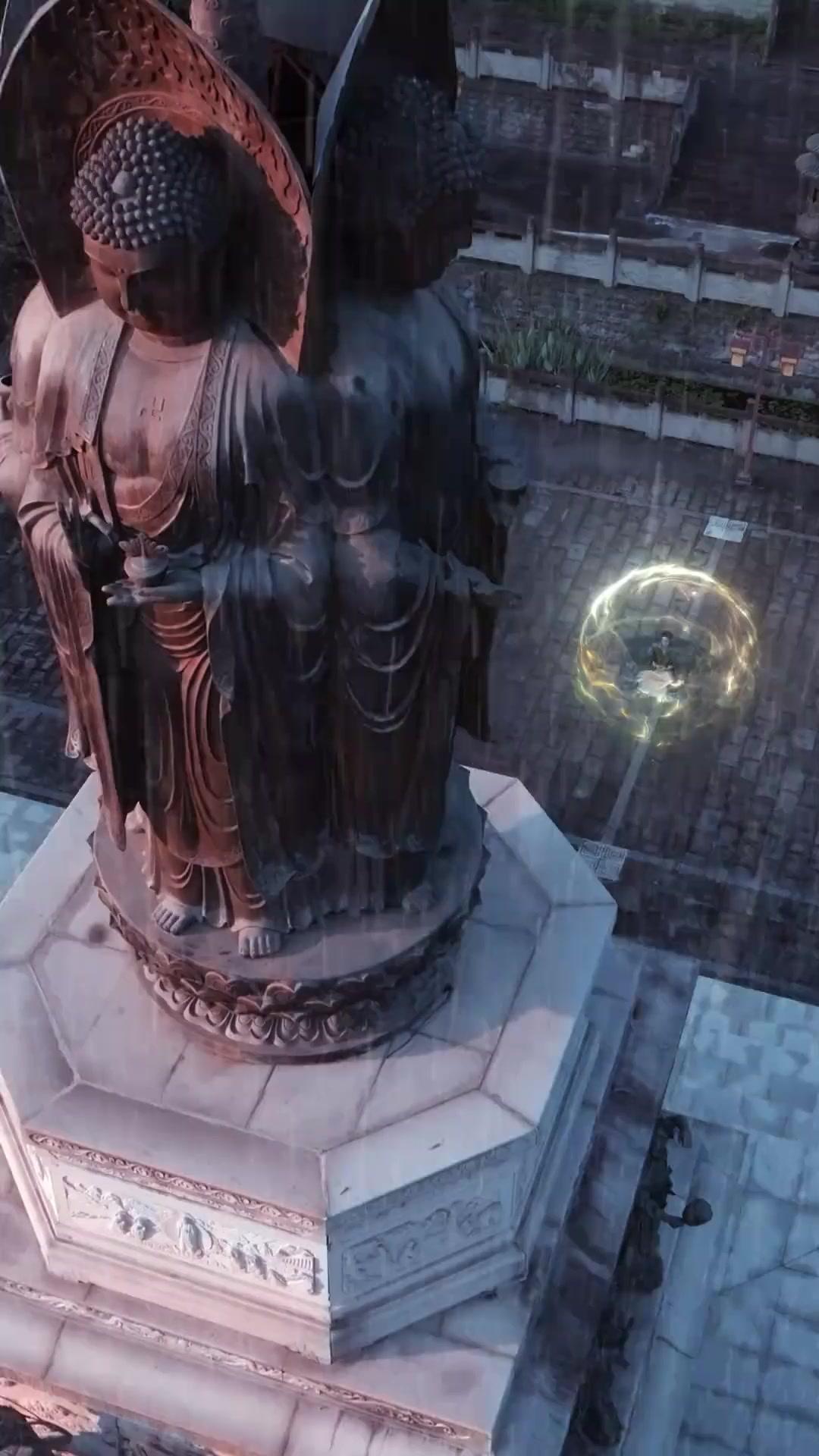 가의신공