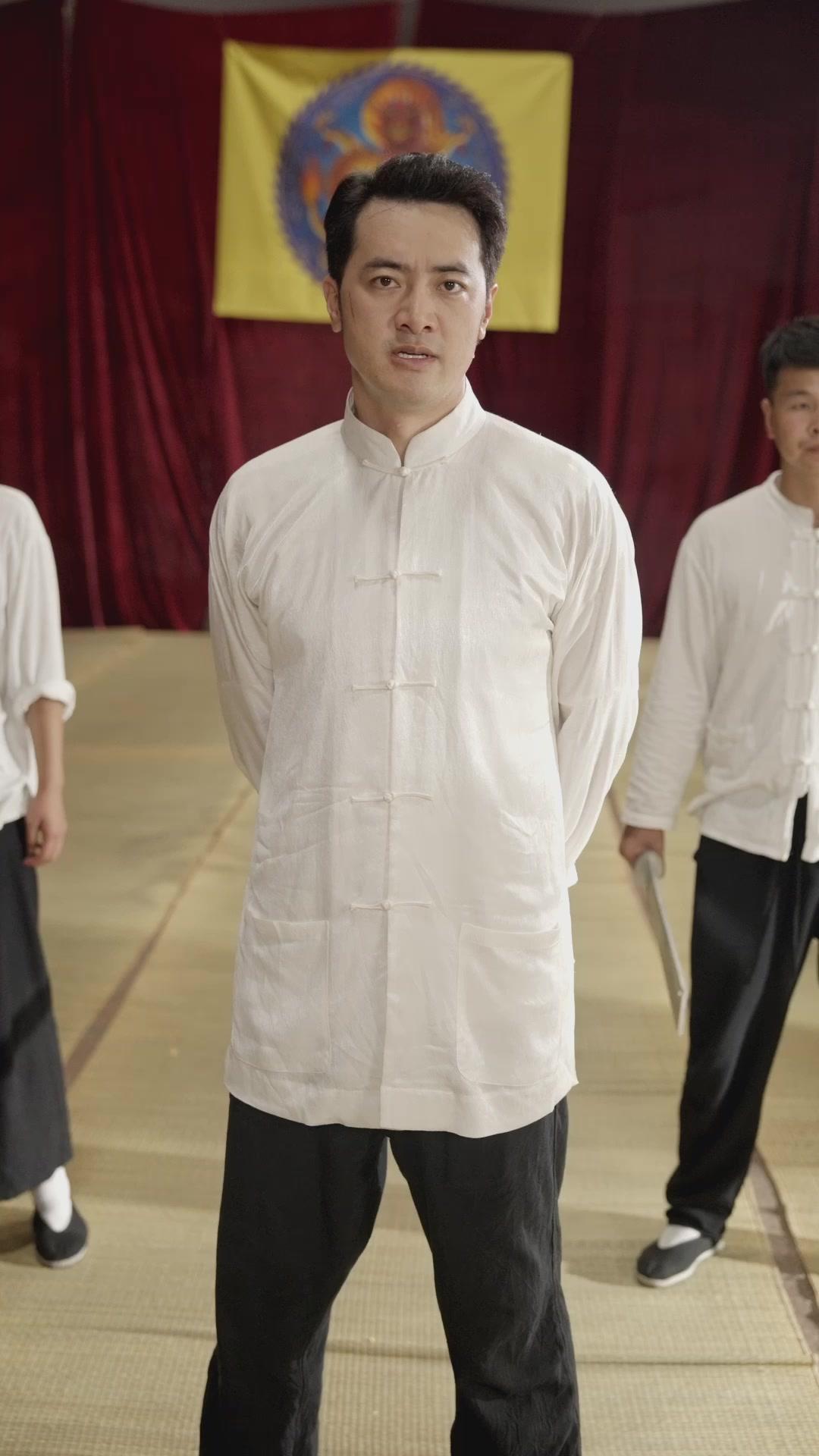 太極