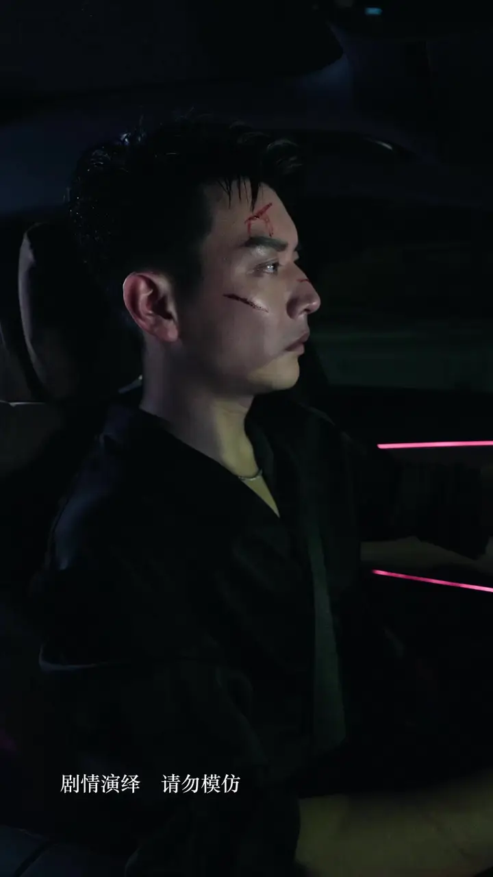 Episode 29