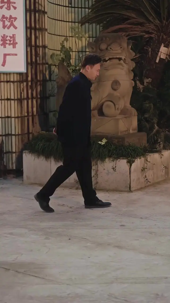 Episode 14