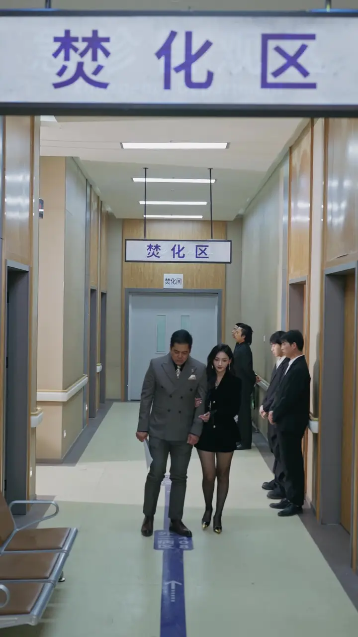 Episode 16