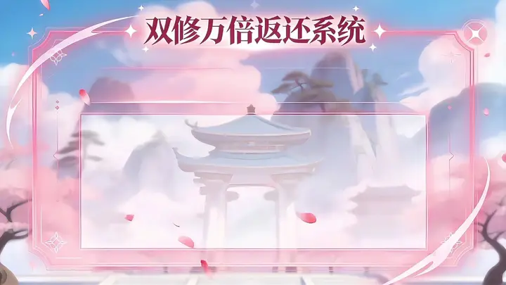 Episode 39