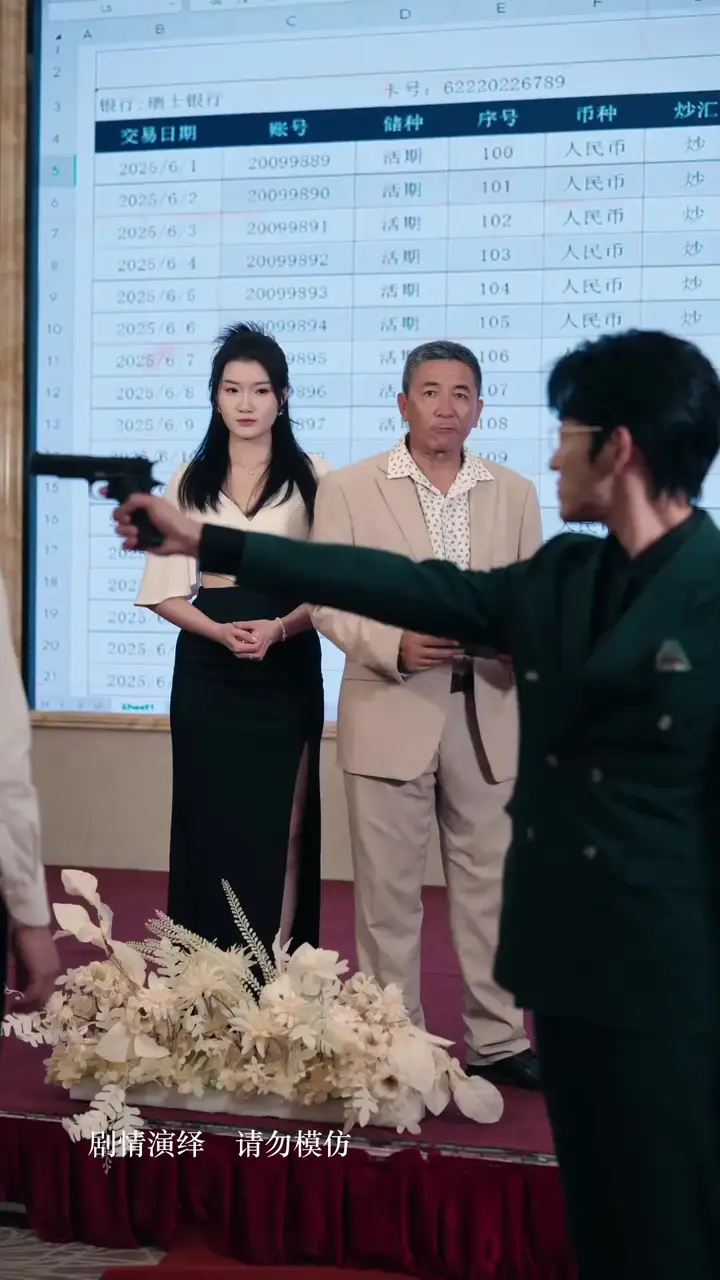 Episode 45