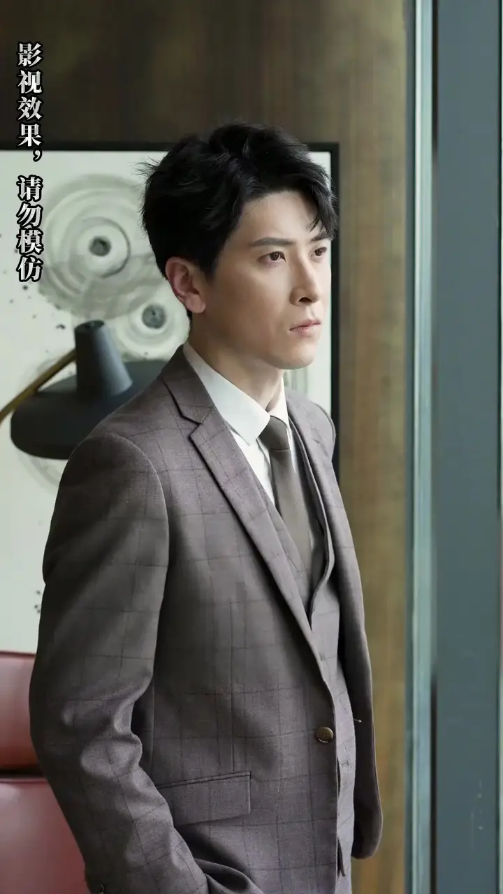 Love on the Run Episode 81