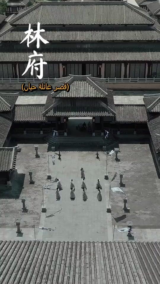 سيد السيوف