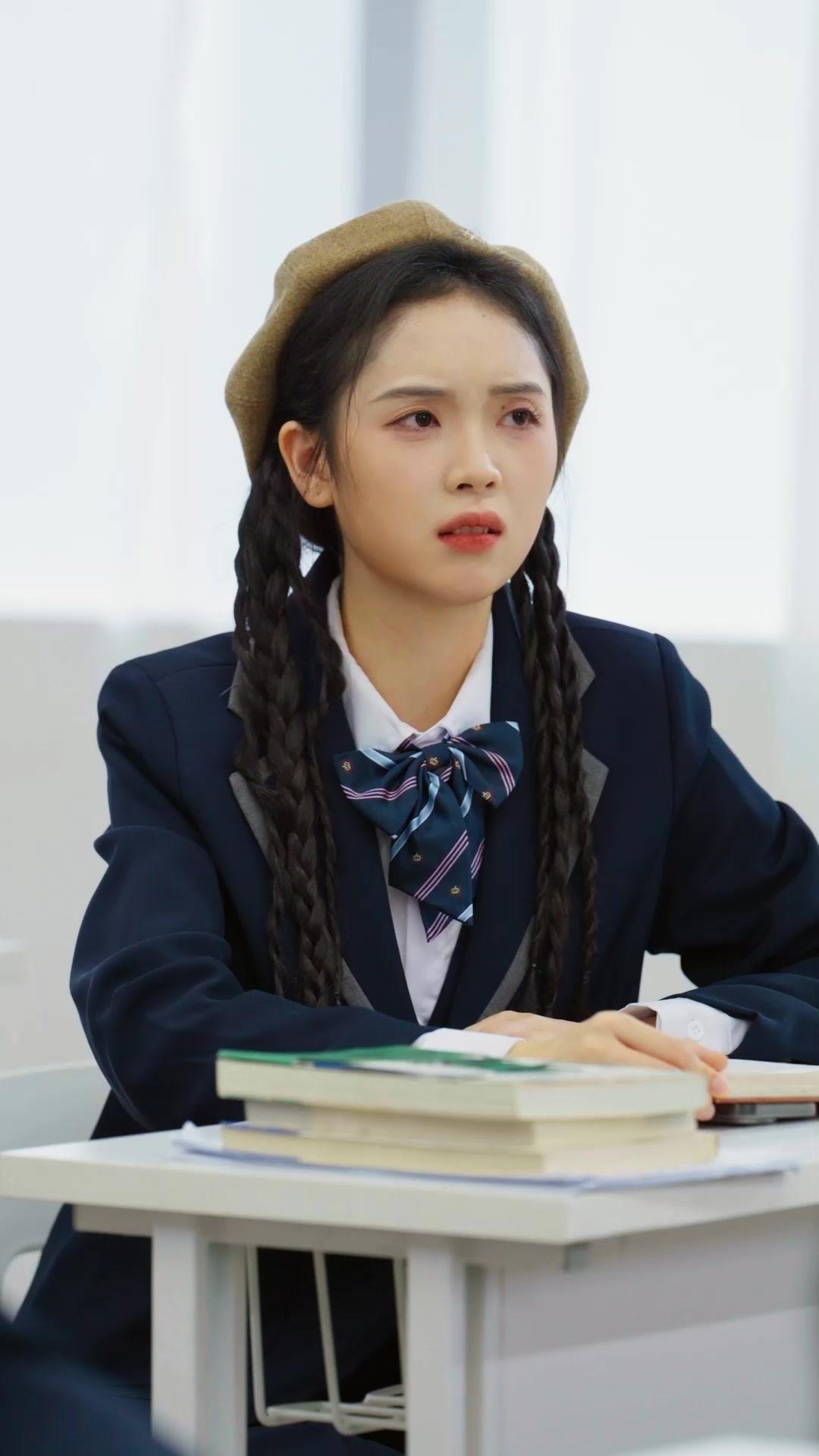 Ms. Hot: That's My Deadly Teacher!