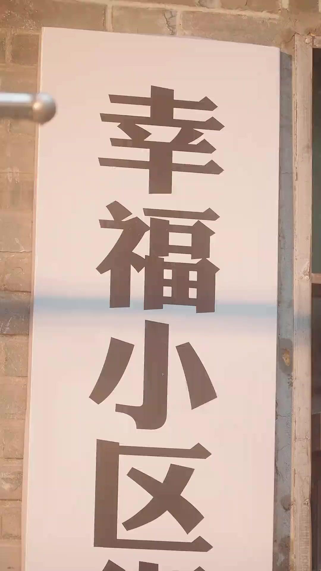 老後は死んでも子供に世話をさせない！