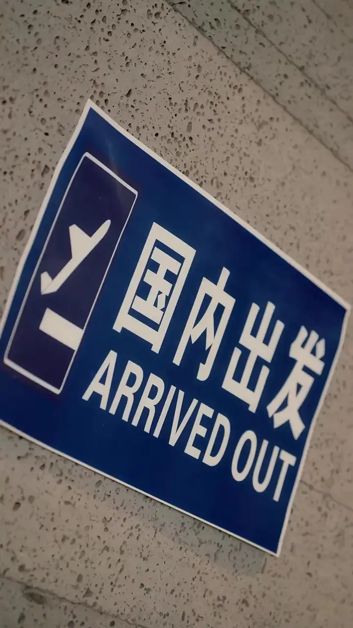 Episode 42