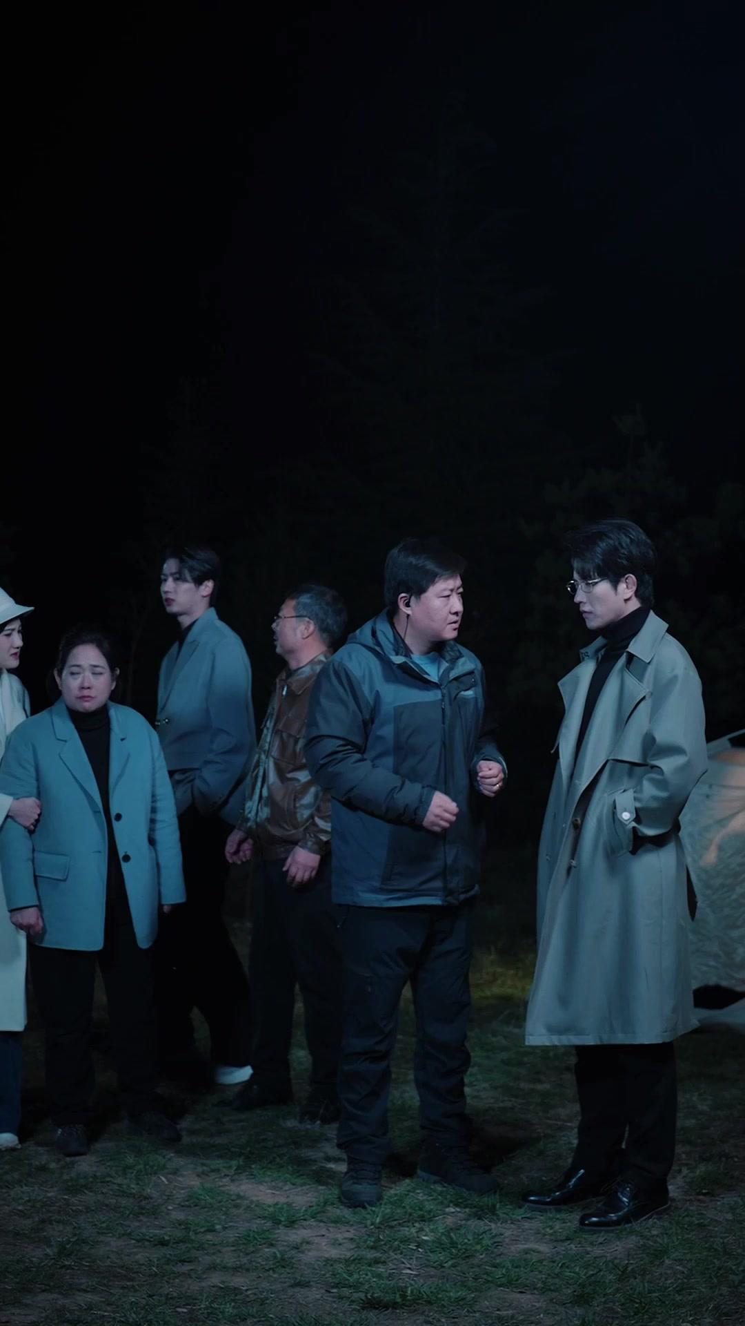 Streaming the Betrayal