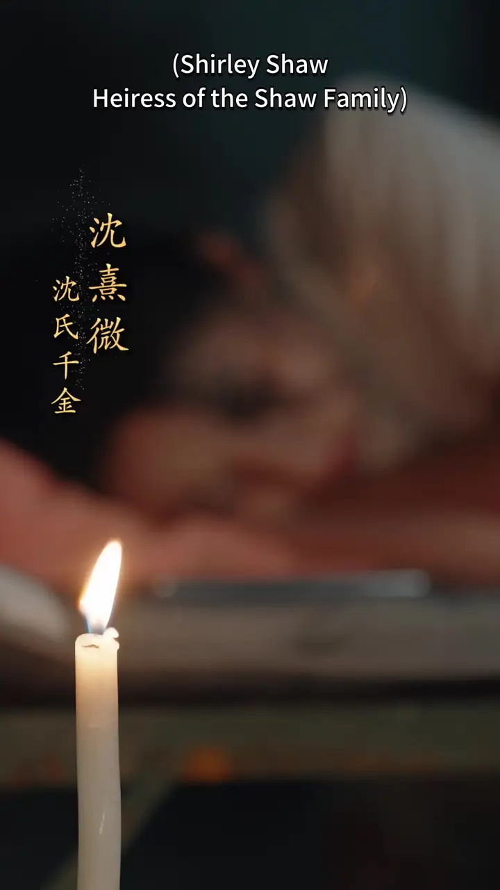 Reborn to Crowned Love Episode 1