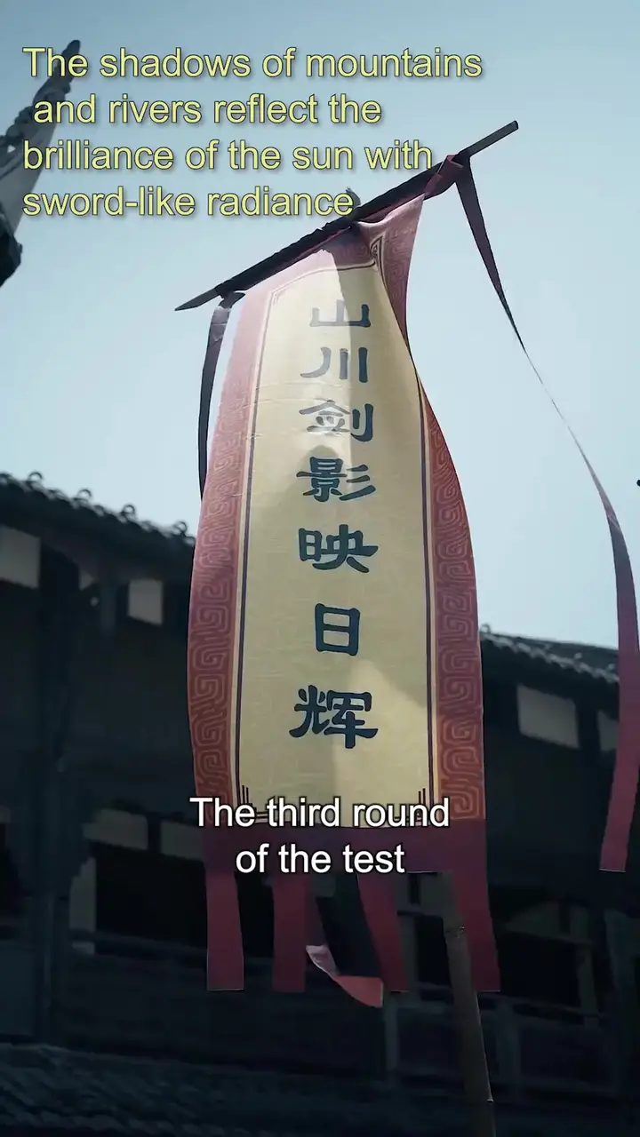 (Dubbed)The Legend of A Bastard Son Episode 11