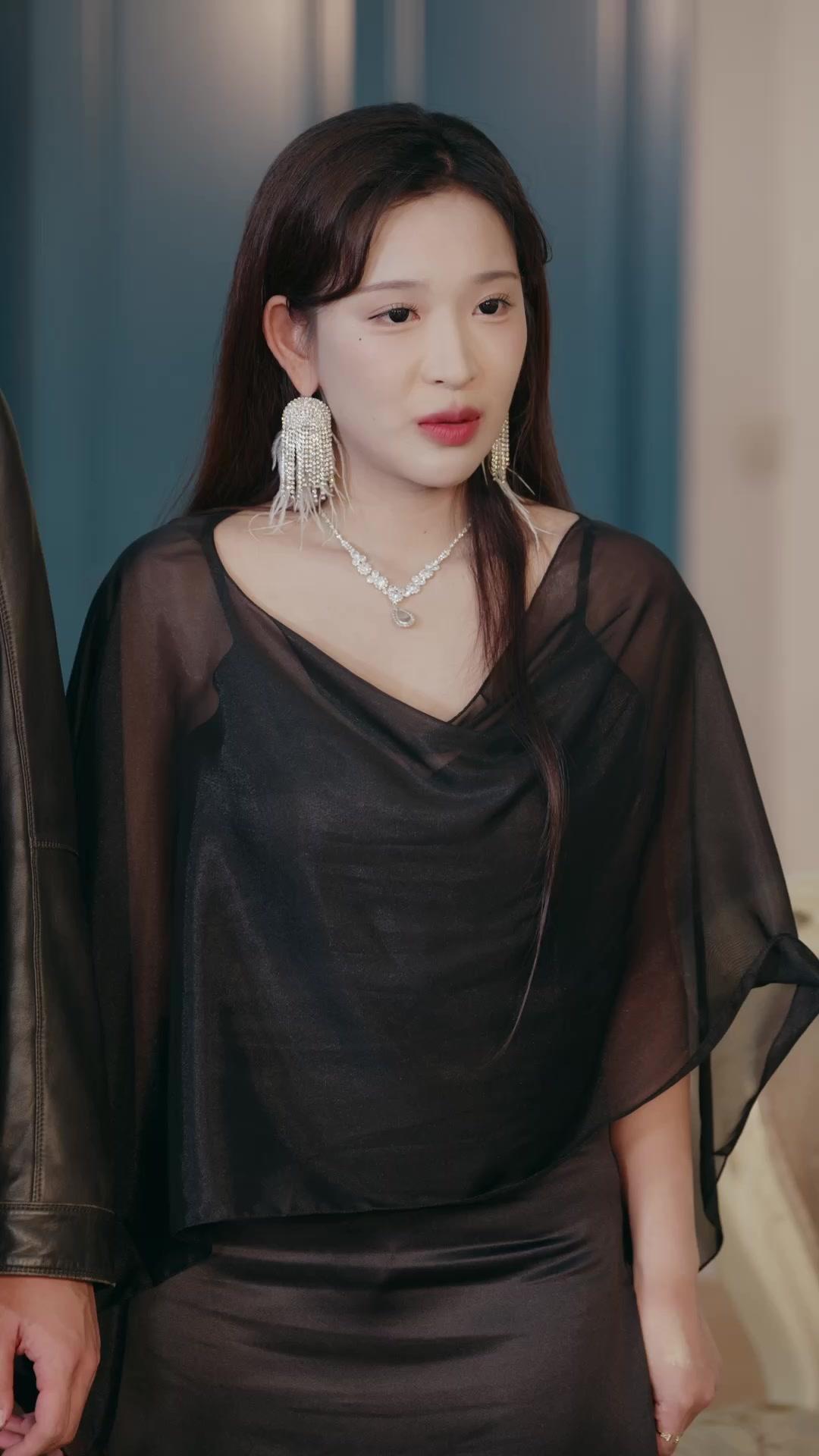 Kader Bekçisi