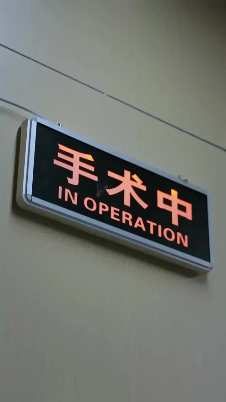 Episode 40