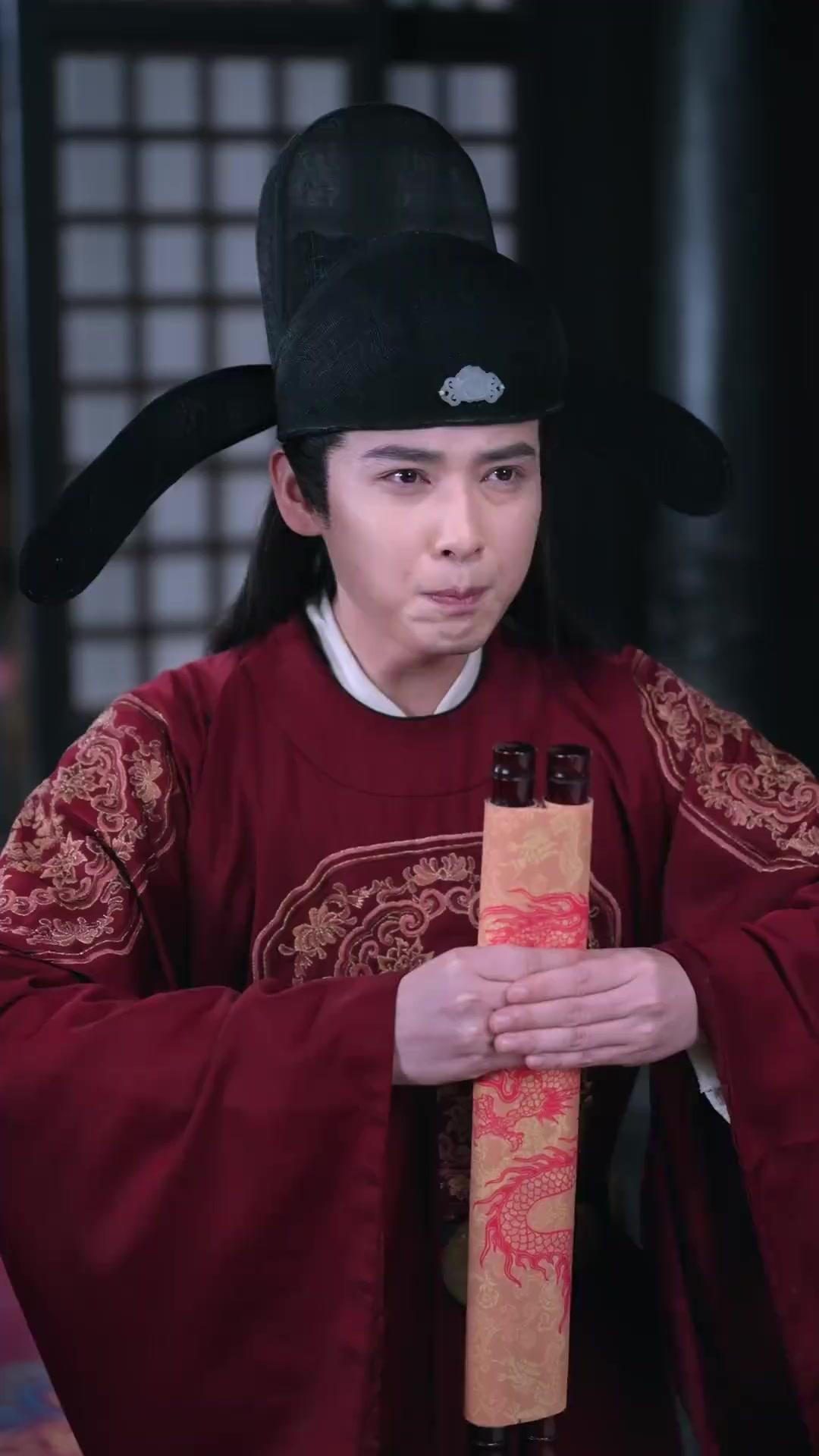 回到現代計劃