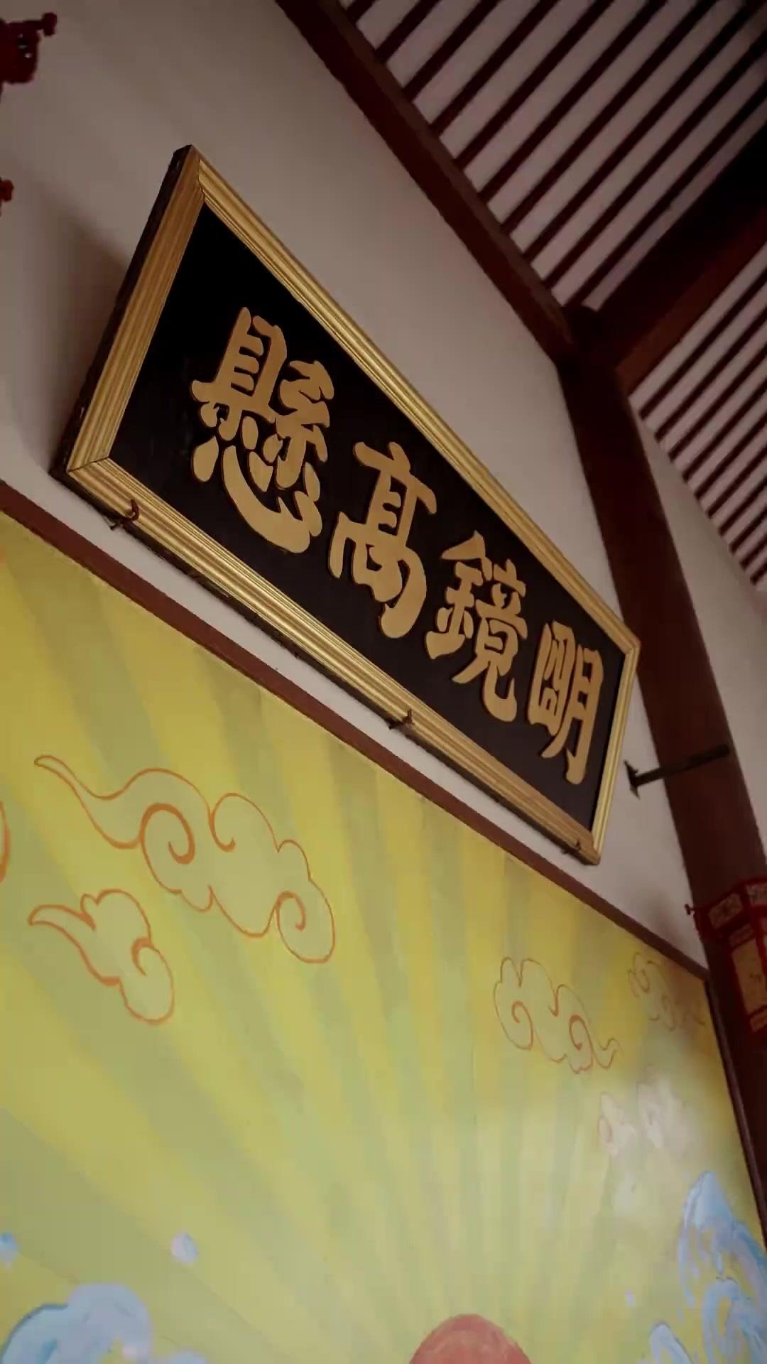 새 여제의 탄생