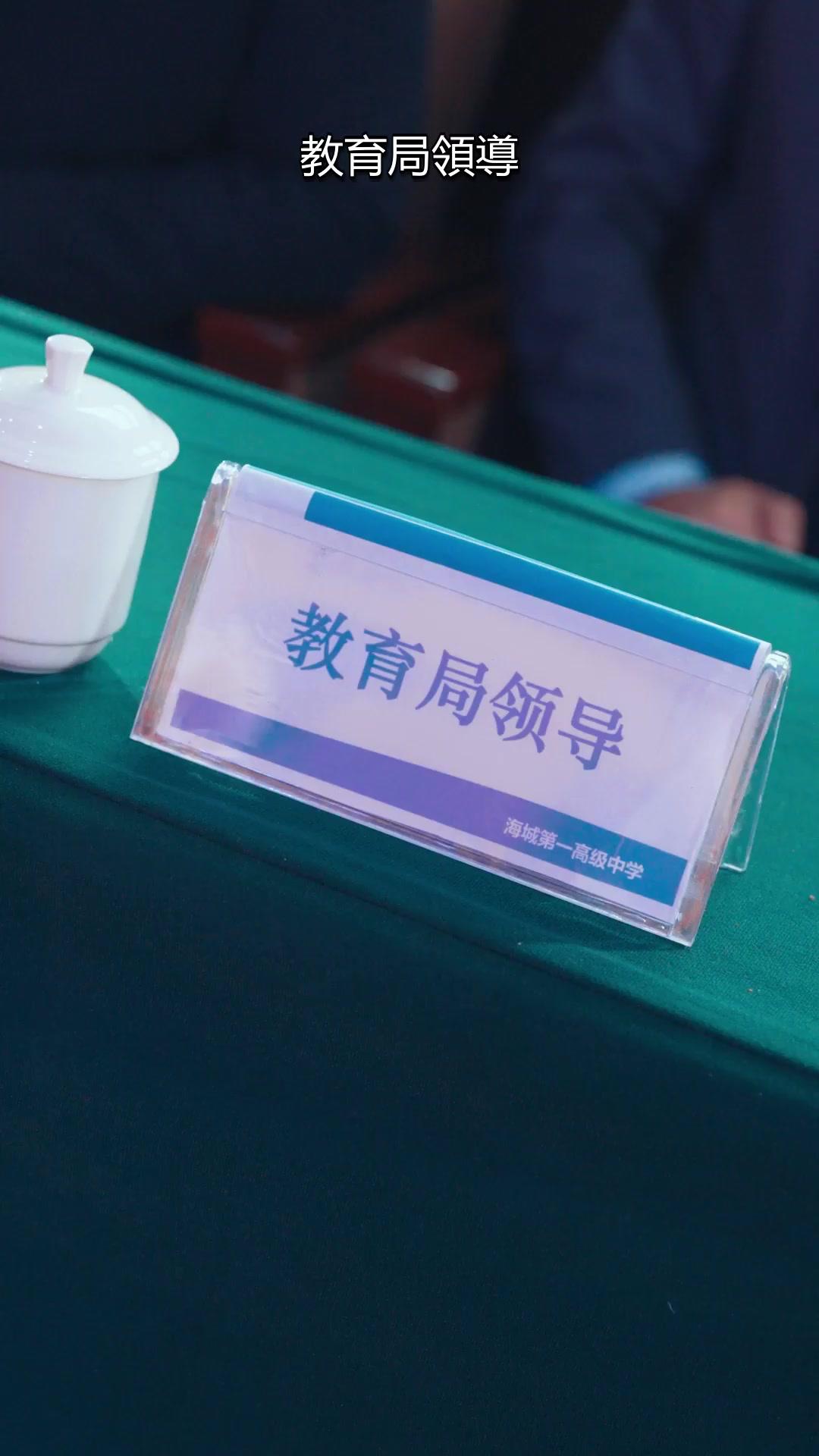 絕親手冊