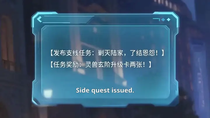 Episode 41