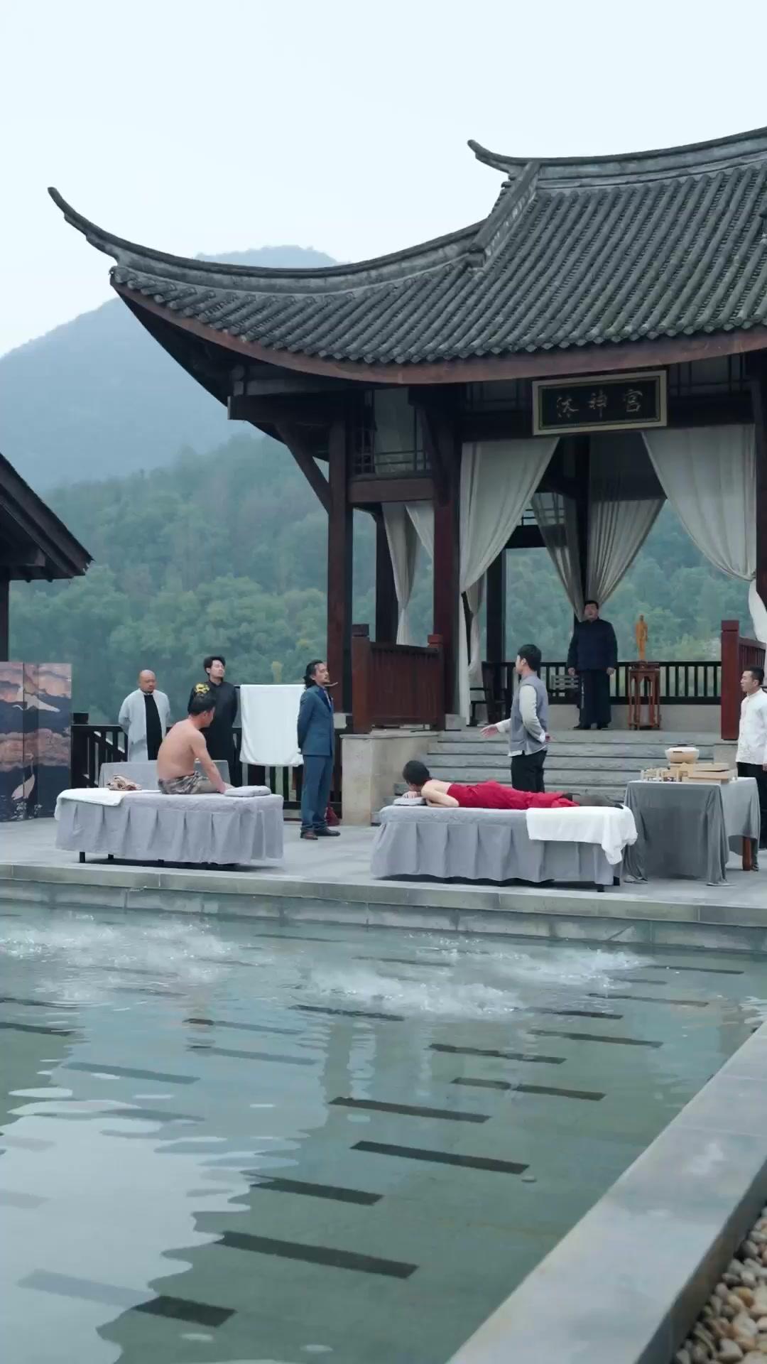 God of Bathing