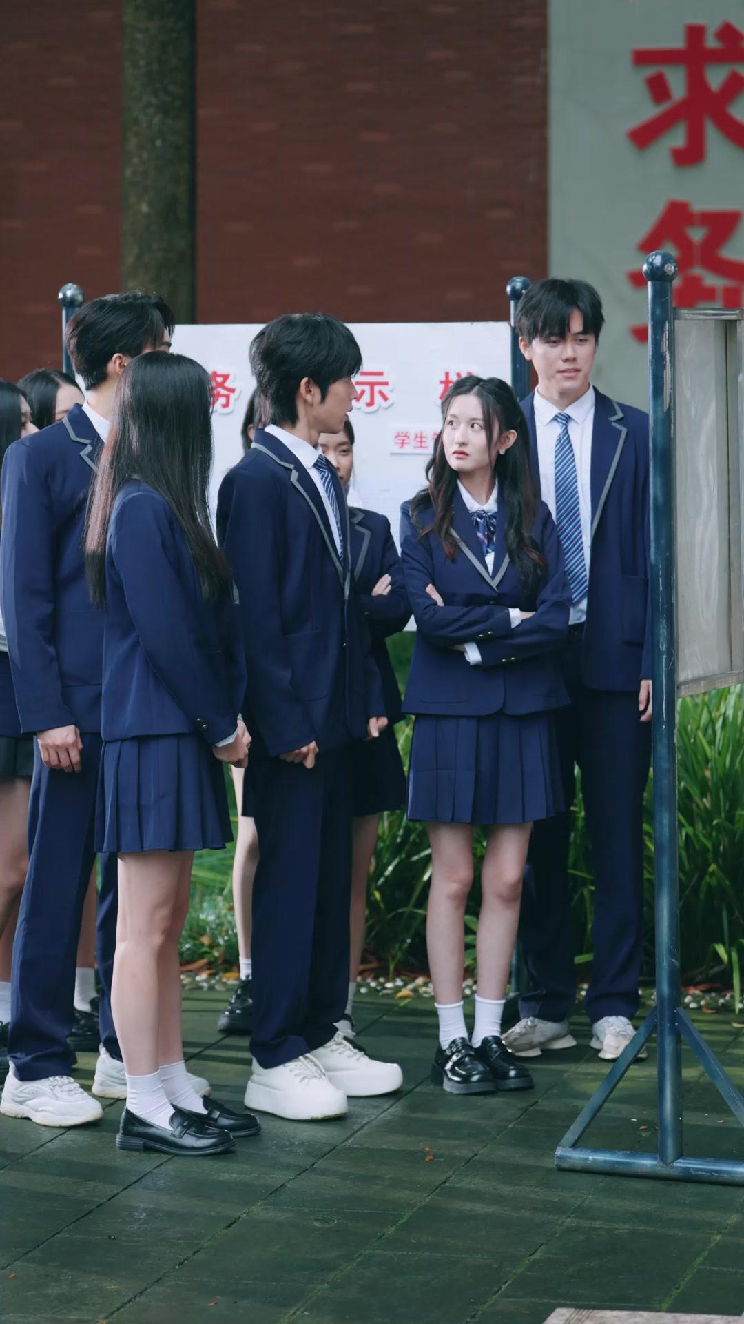 청춘 리셋: 여신과 재회