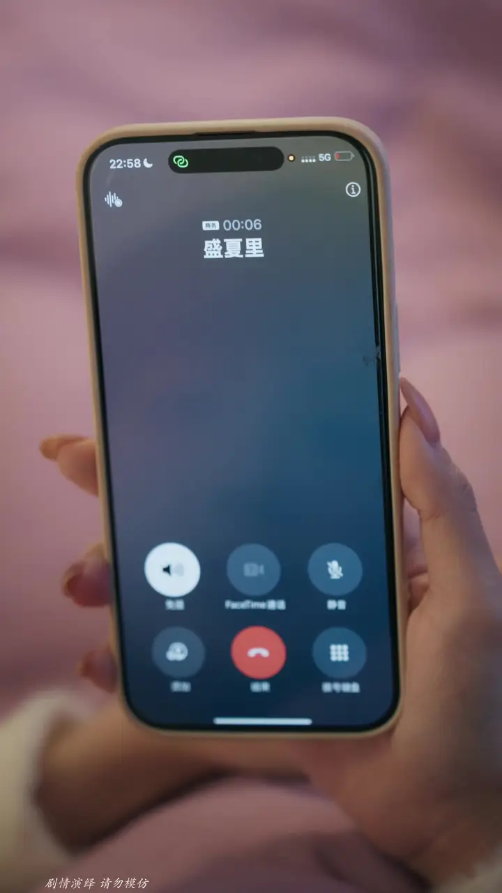 Episode 6