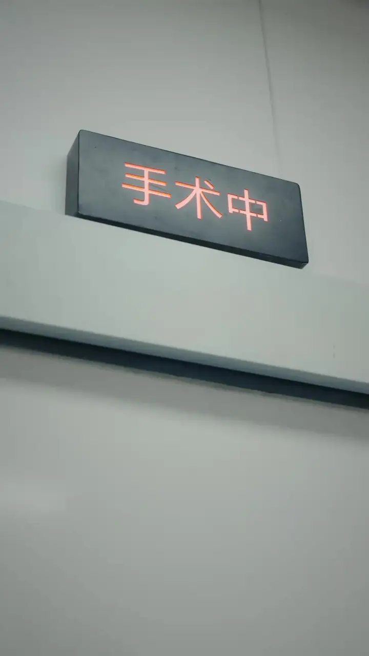 Episode 38