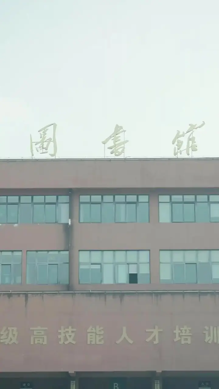 Episode 58
