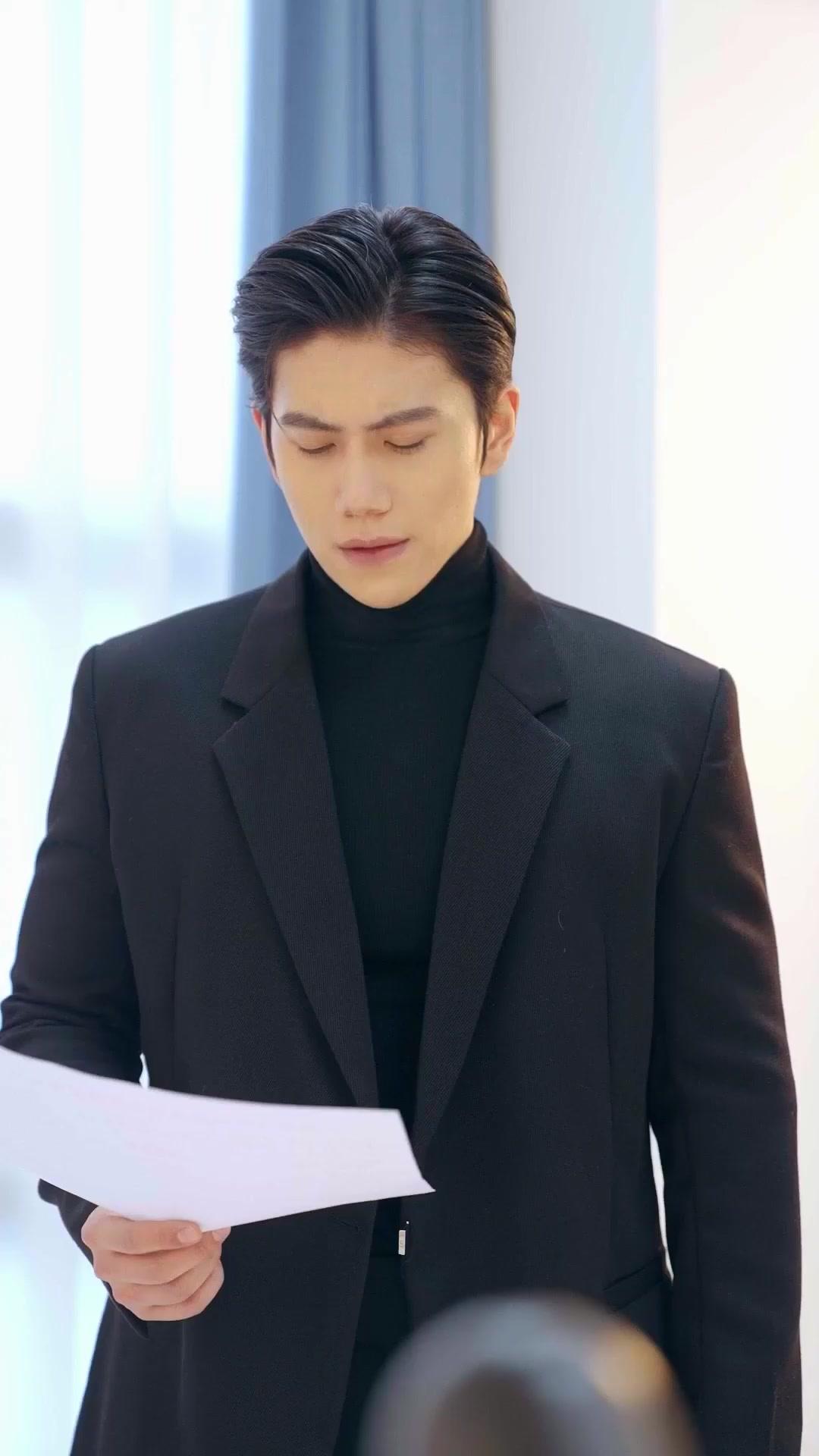อีสต์แห่งอีเดน