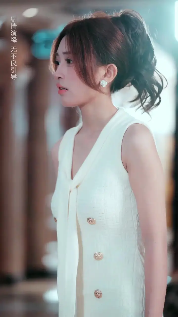 The Uncle I Married Episode 10