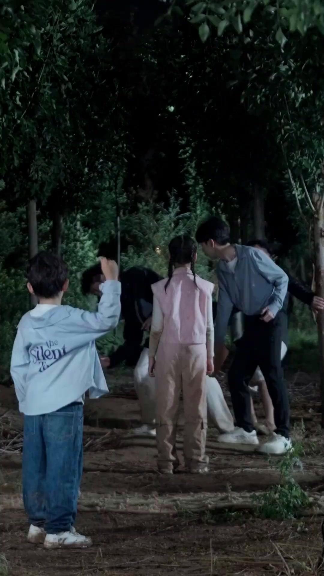 천생연분 앙숙 커플