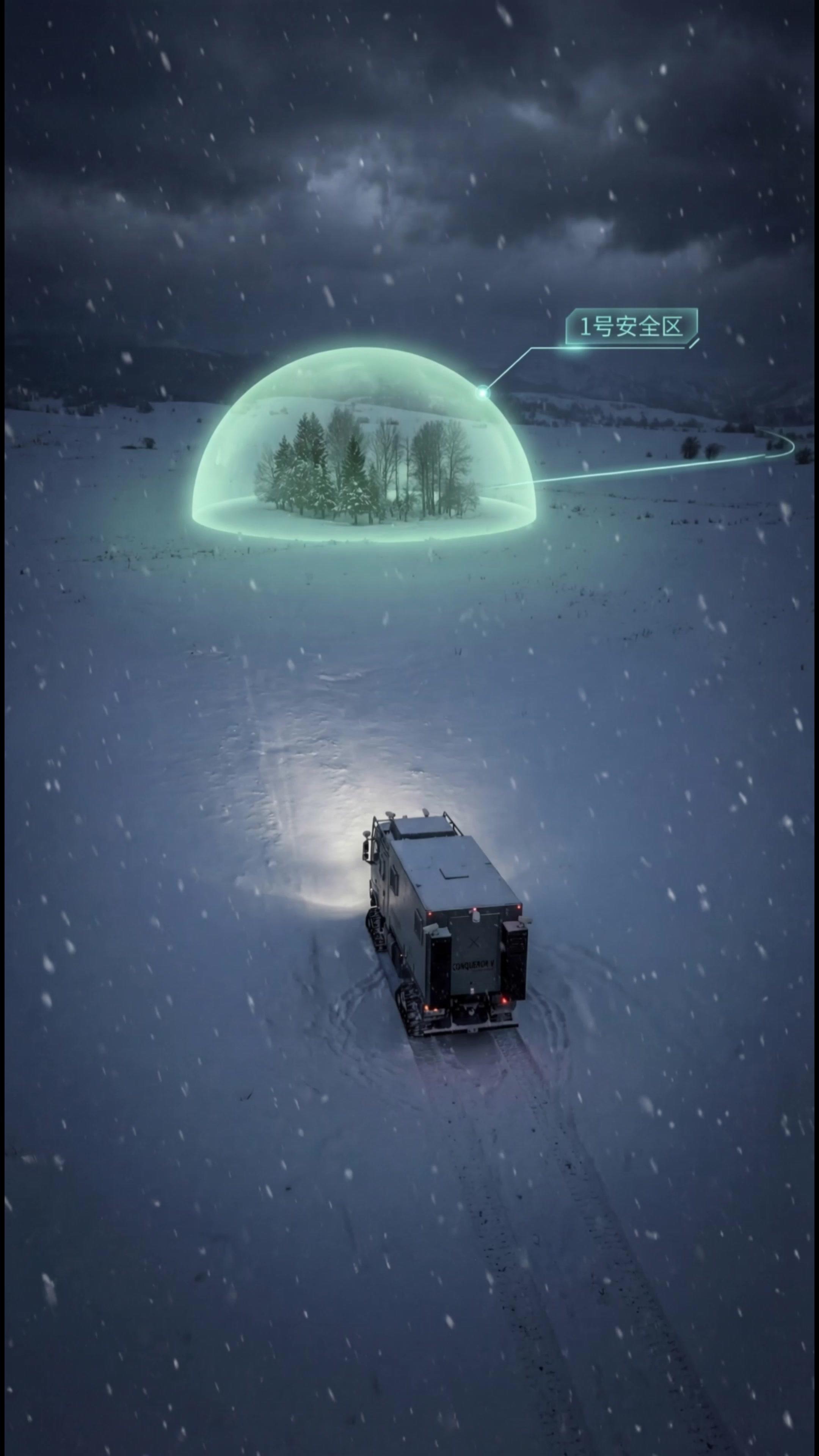LE BASTION MOBILE DE L'APOCALYPSE