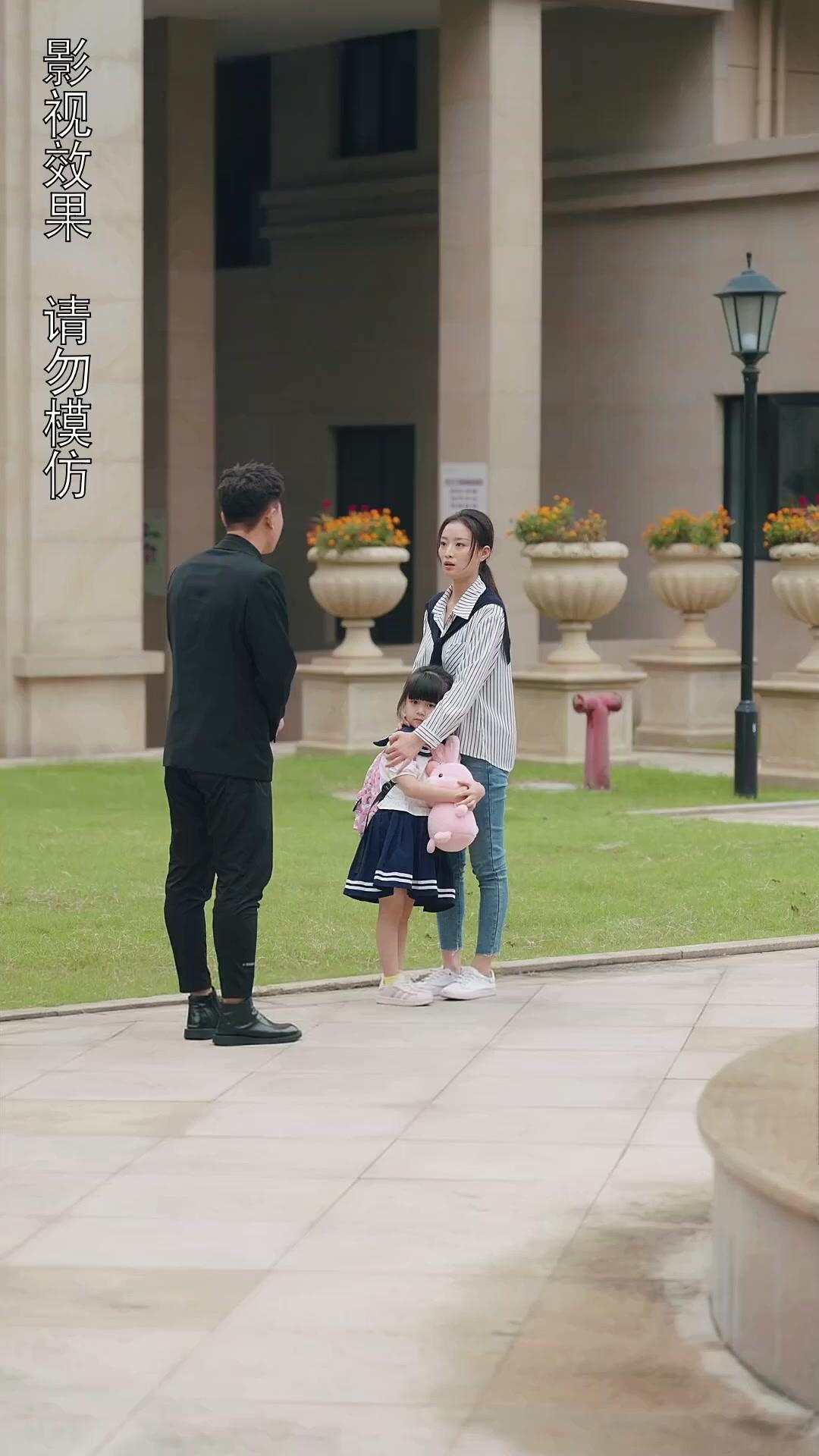 Single Mom, Secret Heiress