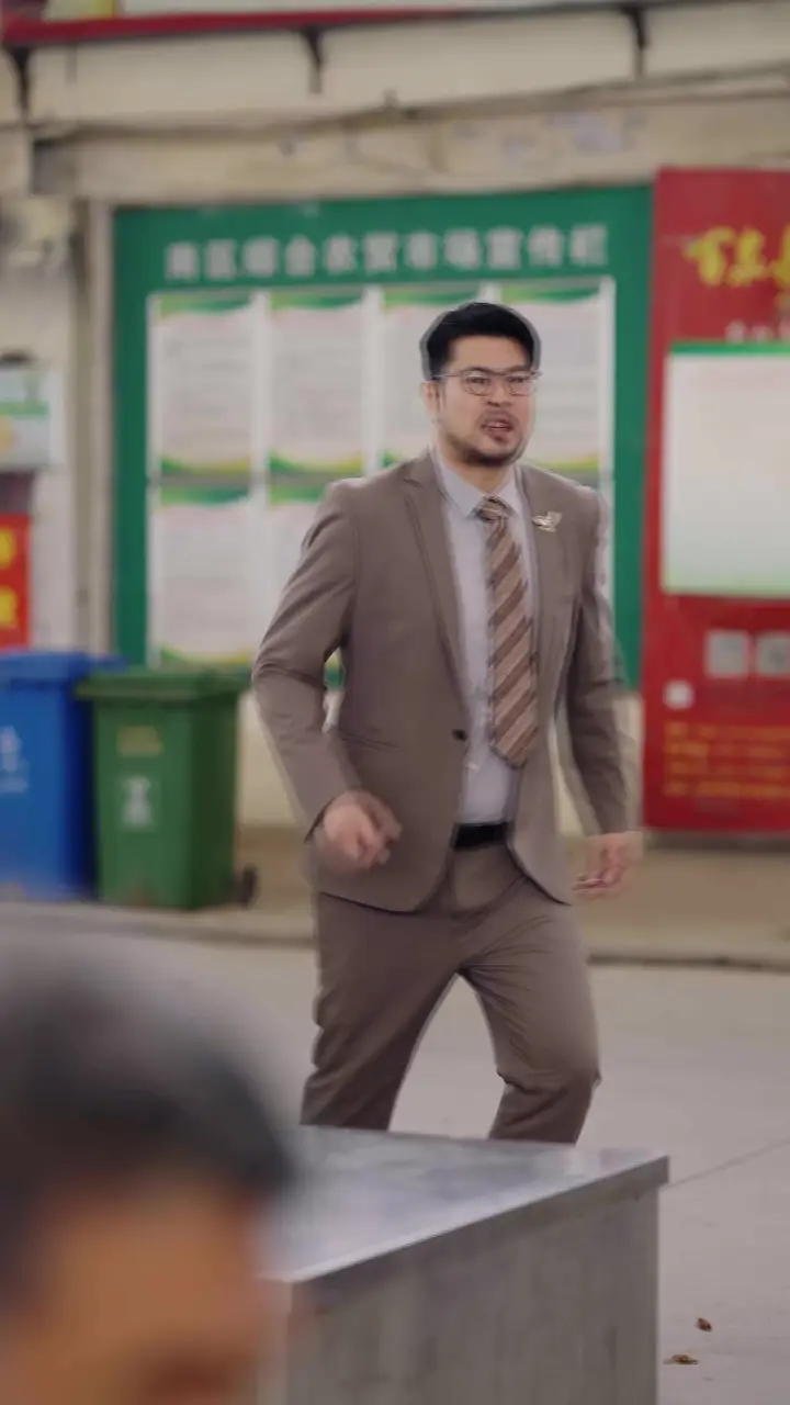 Episode 23
