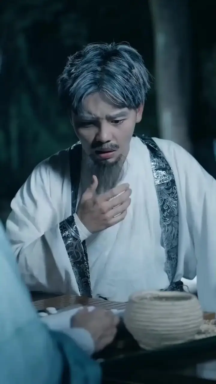 (Dubbed)The Legend of A Bastard Son Episode 31