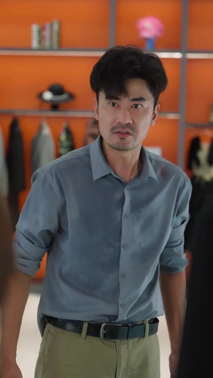 Episode 7